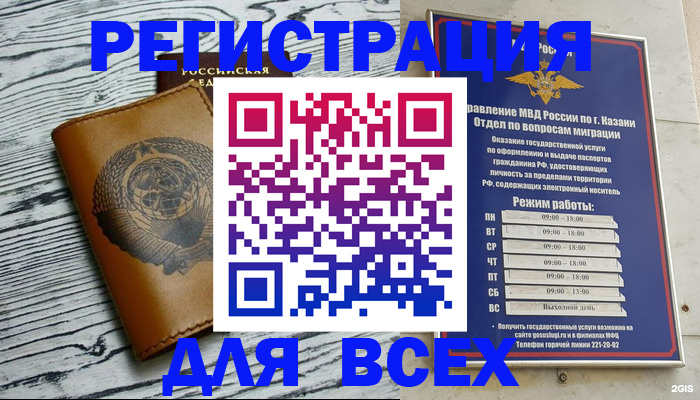 форма 3 в Нерюнгри